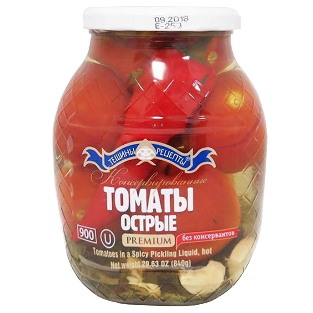 Pickled Spicy Tomatoes, Teshcha's Recipes, 1.98 lb/900 g