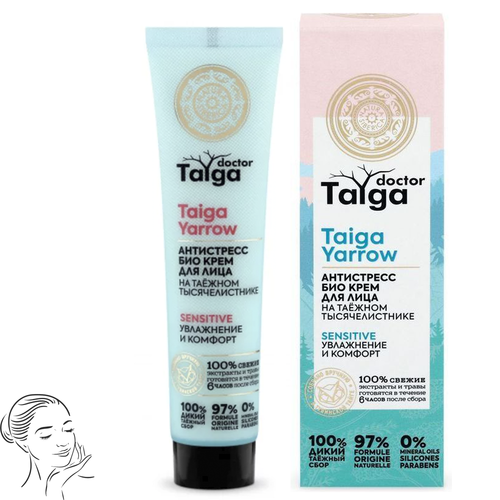 Anti-Stress Bio Facial Cream, SENSITIVE Hydration and Comfort, Taiga Yarrow, Doctor Taiga, 40 ml / 1.35 oz