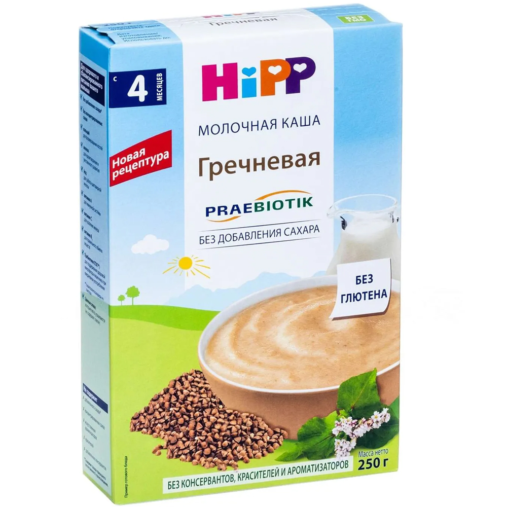 Sugar-Free Buckwheat Milk Baby Porridge with Prebiotics From 4 Months, Hipp, 250g / 8.82oz