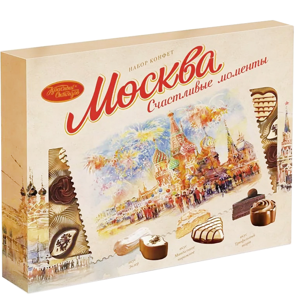 Chocolate Candy Set "Moscow Happy Moments", Red October, 6 oz / 177 g