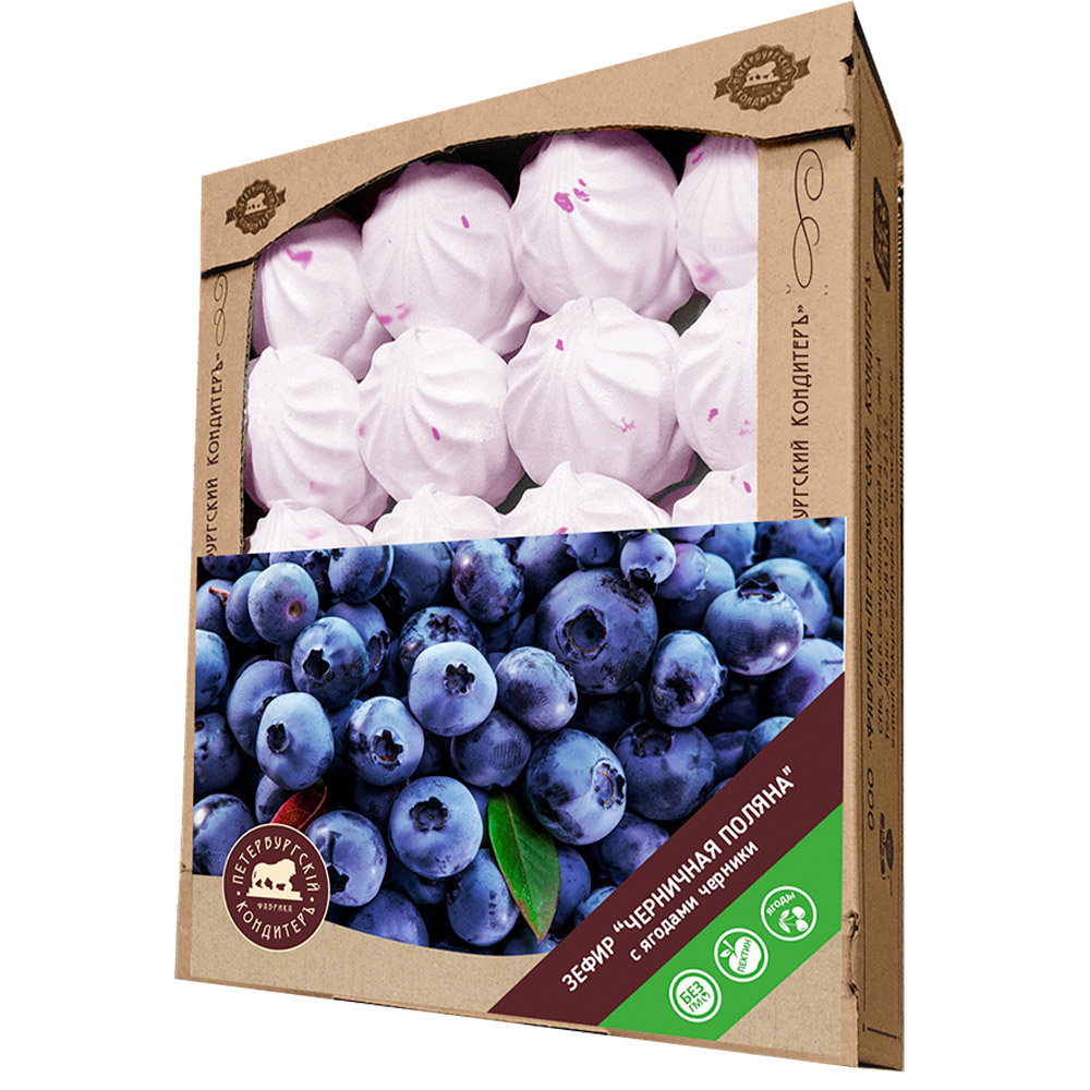 Blueberry Marshmallow Zefir, Economy Pack, Petersburg Baker, 1 kg / 2.2 lb