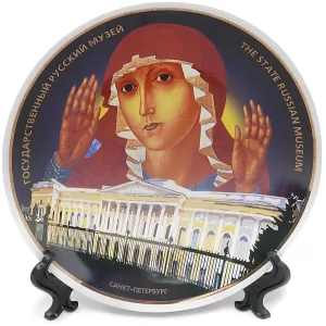 Decorative Plate The State Russian Museum, 7.8