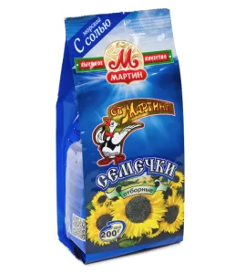 Premium Roasted Sunflower Seeds 