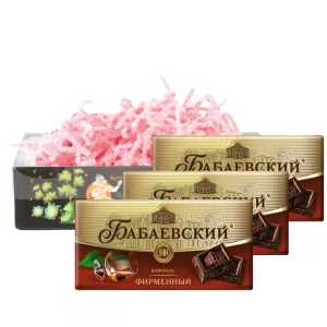 Set of Russian chocolate with  cognac, 100g / 0.22 lb * 3 PCs, Babaevsky