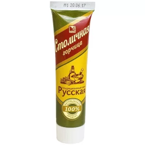 Stolichnaya Traditional Russian Mustard, 3.5 oz / 100 g (tubа)