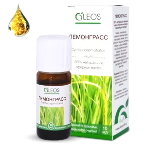 Lemongrass Essential Oil, Oleos, 10 ml / 0.34 oz