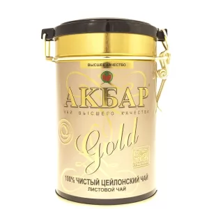 Akbar Gold Pure Ceylon Leaf Tea, Tin Box 15.87 oz / 450 g