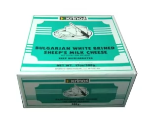 Bulgarian White Brined Cheese, 1.1 lb / 400 g 