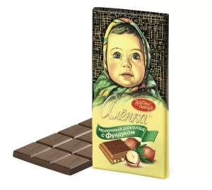 Alenka Milk Chocolate with Hazelnut, 3.52 oz / 100 g
