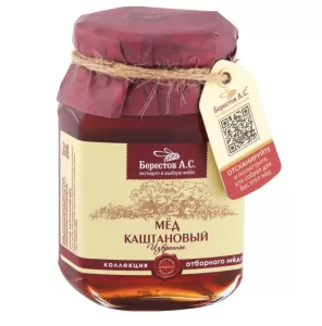 Chestnut Honey, Favorites, Berestov, 200 g/ 0.44 lb
