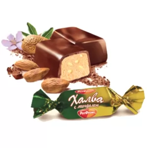 Chocolate Glazed Halva w/ Almonds, Rot Front, 0.5 lb / 0.22 kg