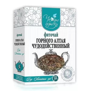 Altai Mountains Miraculous Herbal Tea, 1.77 oz / 50 g