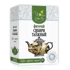 Siberian Taiga Herbal Tea, 1.77 oz / 50 g