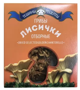 Dried Golden Chanterelle Mushrooms, 0.88 oz / 25 gr