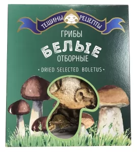 Dried White Mushrooms