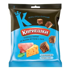 Rye Salted Croutons, Ham Cheese, Kirieshki, 1.41oz / 40g