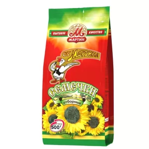 Roasted Sunflower Seeds 