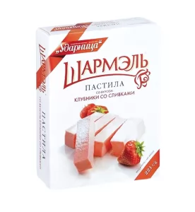 Pastila Strawberry and Cream, Sharmel, 0.49 lbs/ 221 g