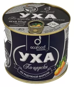 Rainbow Trout Royal Fish Soup, 500 g