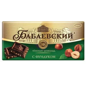 Dark Chocolate with Hazelnuts, Babaevsky, 100 g/ 0.22 lb