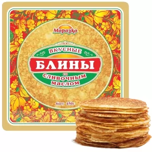Blini with Butter (Ready-made) 6 pcs, Morozko, 450 g/ 0.99 lb