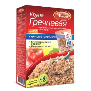 Uvelka Buckwheat Groats 5 x 80 Boil-in-Bags, 14.10 oz/ 400 g