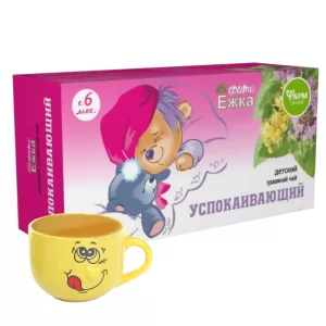 Children's Herbal Tea Calming, Phytoezhka, 20 bags x 1.5 g