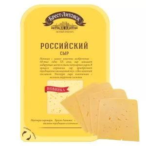 Semi-hard Russian Cheese 50% Brest-Litovsk,150g
