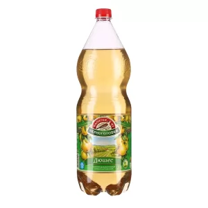 Soda Chernogolovka 