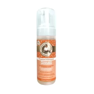 Light Facial Foaming Cleanser with Cloudberry, 5.3 oz/ 150 ml