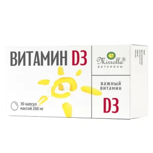Vitamin D3, Mirrolla, 30 capsules of 260 mg
