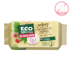 Sugar Free Marshmallow with Hibiscus Extracts & Raspberry-flavored Vitamins, Eco Botanica, 0.3 lb/ 135g