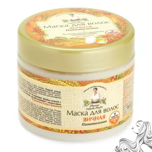 Hair Mask Egg Nutritive for All Hair Types, Recipes of Grandma Agafya, 10.14 oz/ 300 Ml