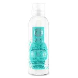 Cleansing Face Fluid for Dry and Sensitive Skin, Natura Siberica, 200 ml