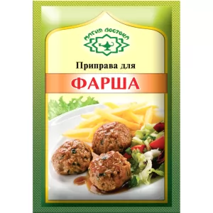 Seasoning for Ground Meat, 0.53 oz / 15 g