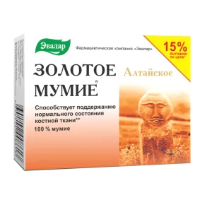 Gold Altay Mummyo, 60Tab (Evalar)