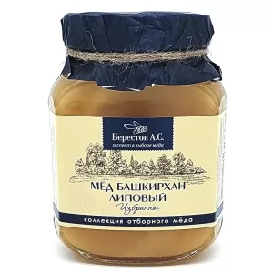 Natural Altai Linden Honey 