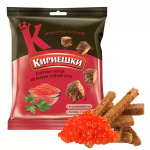 Rye Salted Croutons, Red Caviar, Kirieshki, 1.41oz/ 40g