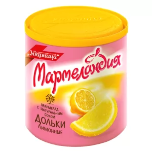 Marmelandia Marmalade Lemon Slices, 8.82 oz / 250 g