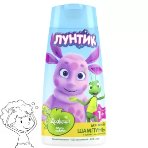 Baby Soft Shampoo Luntik, Happy Moments Drakosha, 240 ml/ 8.12 oz