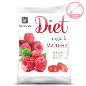 Diet Organic Raspberry Candy, SUGAR FREE, Malvik, 1.77 oz / 50 g