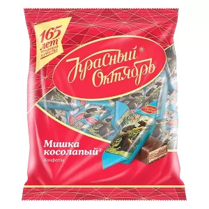 Chocolate Wafer Candies