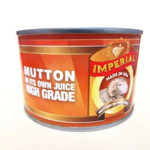 High Grade Mutton/Lamb in Its Own Juice, 14.1 oz / 400 g