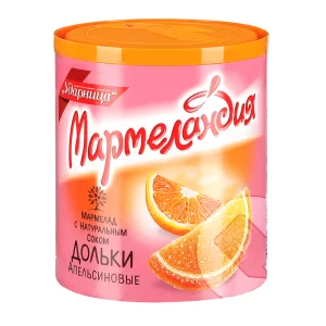 Marmelandia Marmalade Orange Slices, 8.82 oz / 250 g