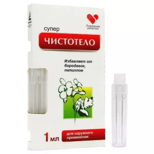 Wart and Callouses Remover (Super Chistotelo), 1 ml