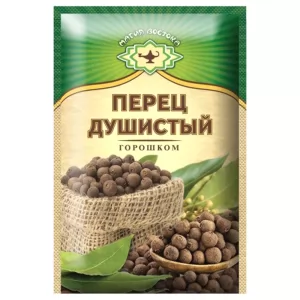 Black Aroma Peppercorns, 10 g/ 0.35 oz