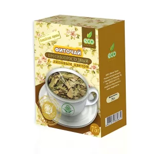 Herbal Phyto Tea with Linden Flowers against Flu and Cold, 2.64 oz / 75 g