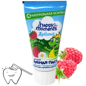 Baby Toothpaste-Gel, Raspberry, Drakosha, 60 ml/ 2.03 oz