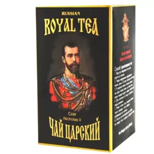 Black Loose Tea Royal Nicholas II, 8.8 oz / 250 g
