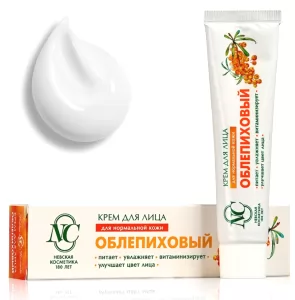 Sea Buckthorn Face Cream, Nourishing, Neva Cosmetics, 40 ml / 1.35 oz